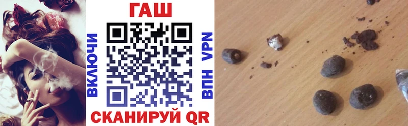 Где можно купить наркотики Лакинск Гашиш  Кокаин  Меф  Alpha-PVP  Канабис 