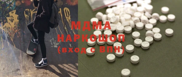 мет Аркадак