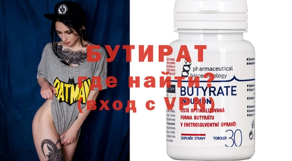 мет Аркадак