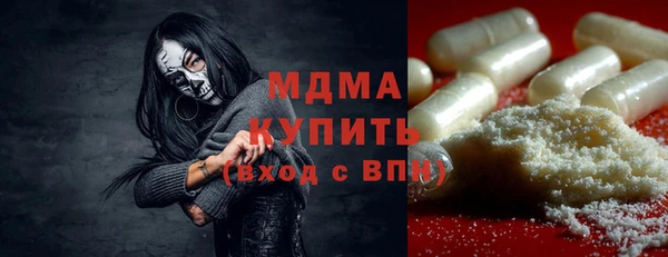 мет Аркадак