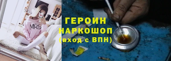 мет Аркадак