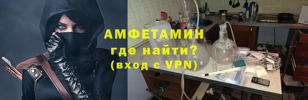 мет Аркадак