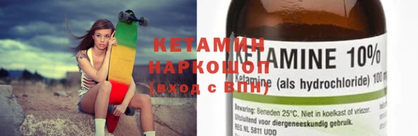 мет Аркадак