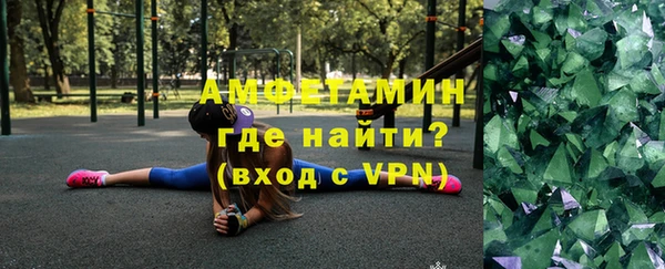 мет Аркадак