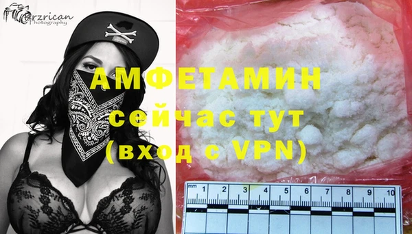 мет Аркадак