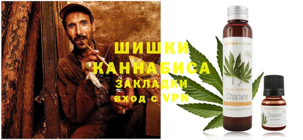 мет Аркадак