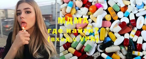 мет Аркадак