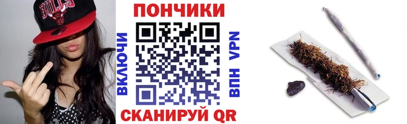 Каннабис Amnesia  сколько стоит  Лакинск 